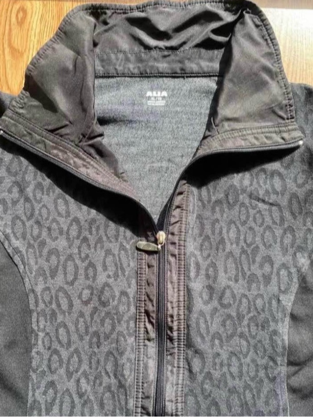 Alia Black Charcoal Leopard-Print Zip Vest- XL